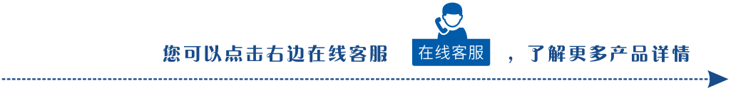 12kV空氣絕緣開關柜