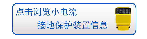 “相不對(duì)稱”算法