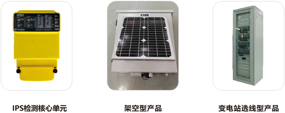 電氣事故引發(fā)加州山火，據(jù)說這個(gè)裝置可以避免事故發(fā)生！