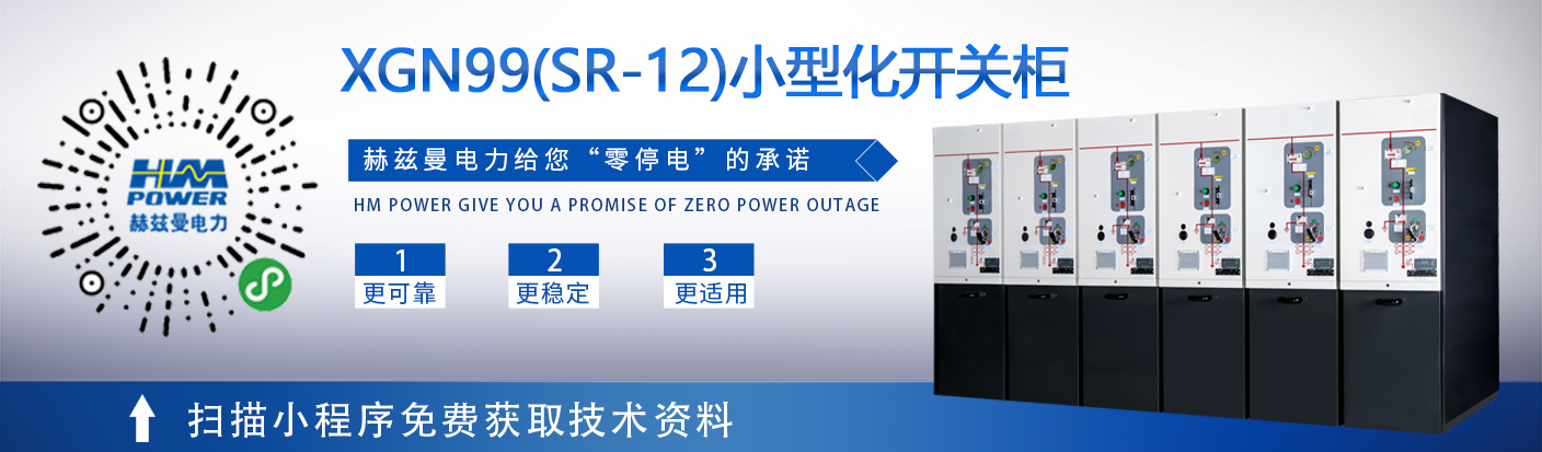 電氣事故引發(fā)加州山火，據(jù)說這個(gè)裝置可以避免事故發(fā)生！