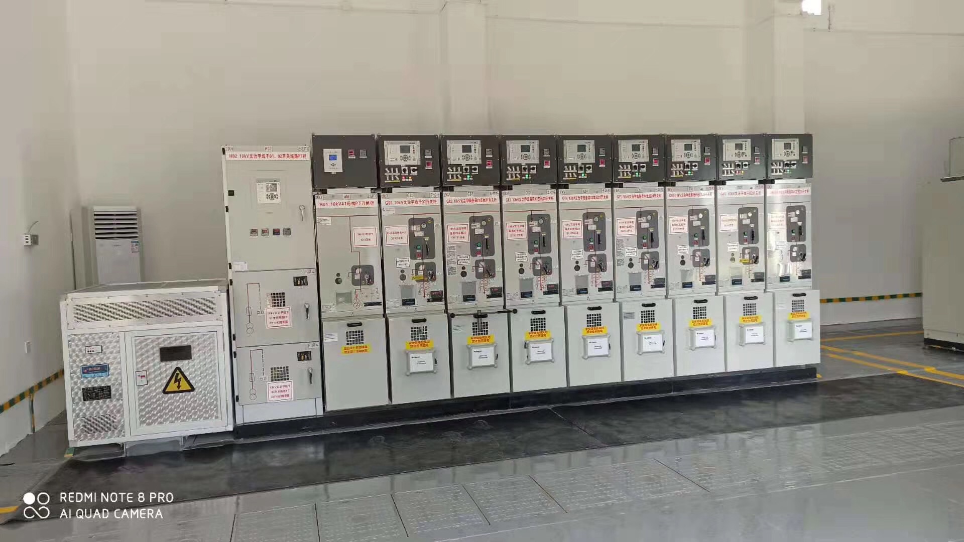 赫茲曼參與博鰲智能電網(wǎng)示范區(qū)建設，助力提升電網(wǎng)泛在連接能力