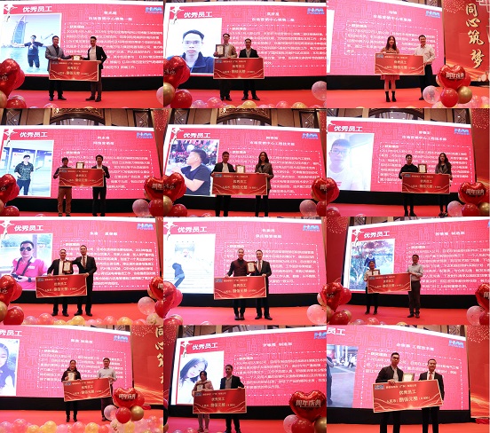 匠心十載,同心筑夢(mèng)——赫茲曼電力2020年會(huì)暨十周年慶典