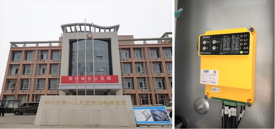 防疫做貢獻，復工感恩情|佛山市常務副市長一行蒞臨我司送溫暖