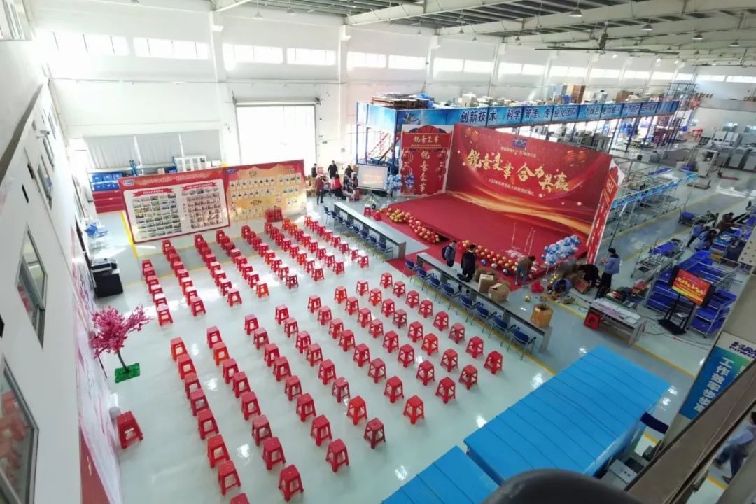 銳意變革，合力共贏——赫茲曼2021年會慶典